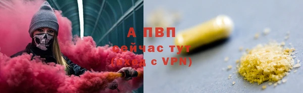 2c-b Верхний Тагил